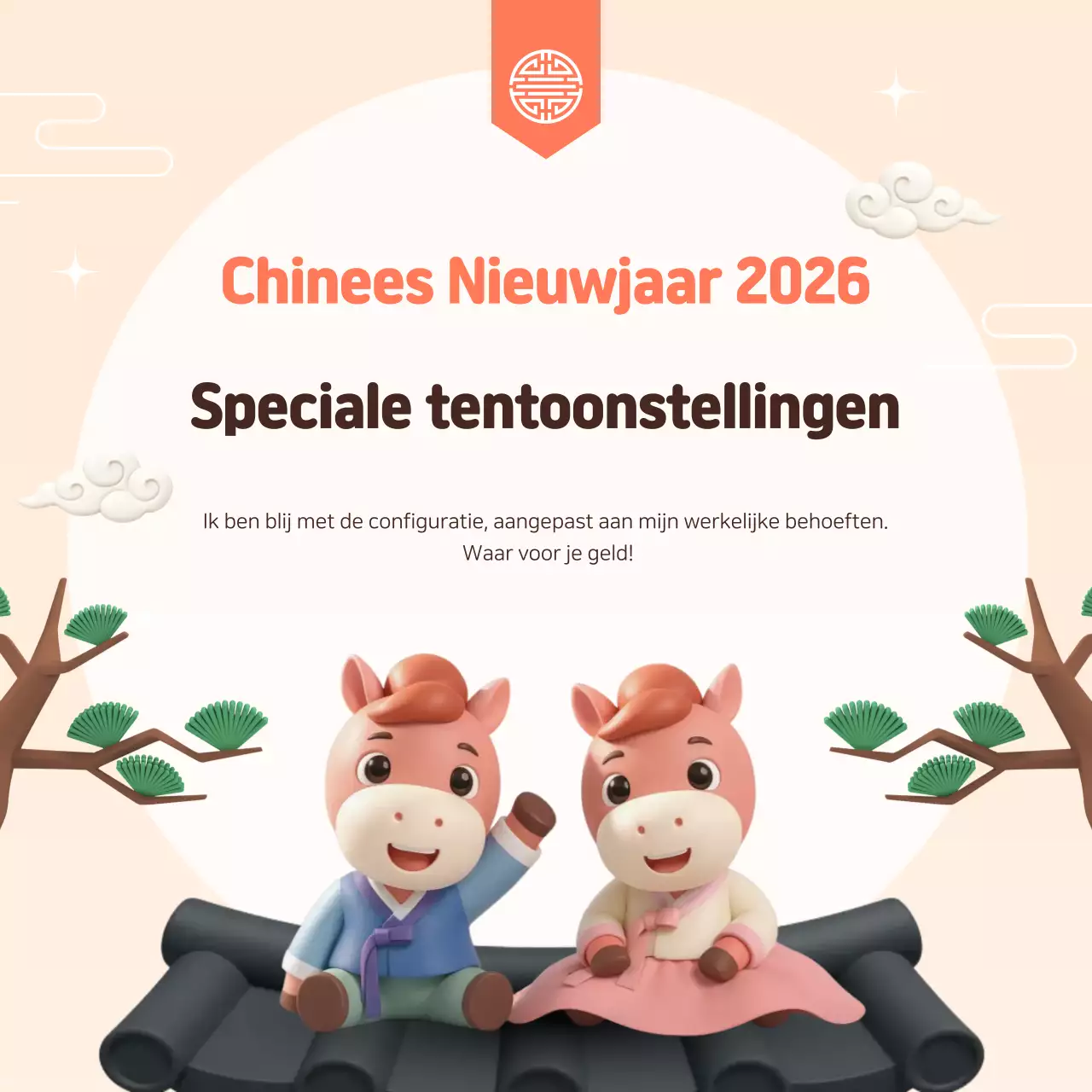 Beige traditionele nieuwjaarsgroeten