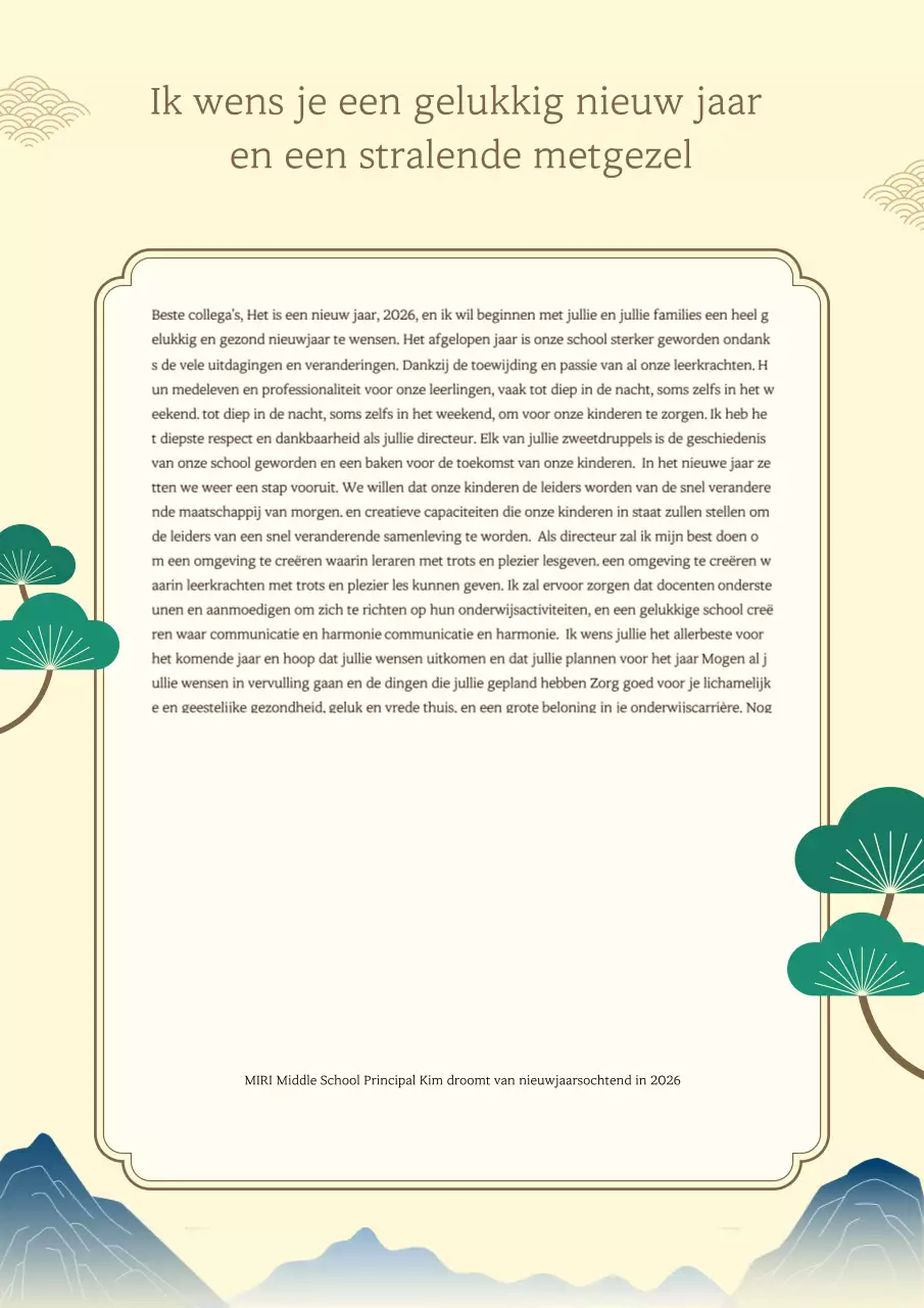 Beige traditionele nieuwjaarsgroetbrief