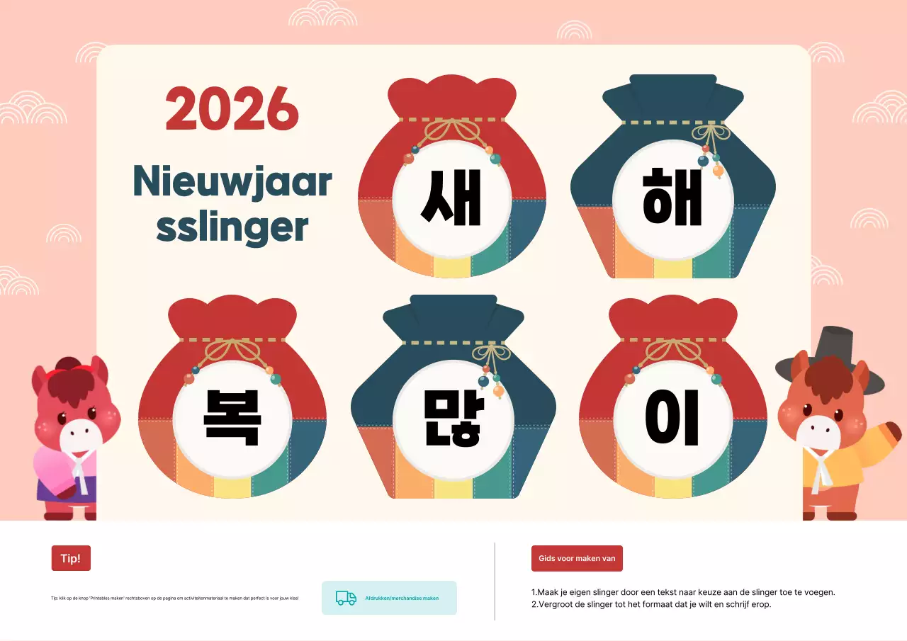 Roze traditioneel nieuwjaarsevenement