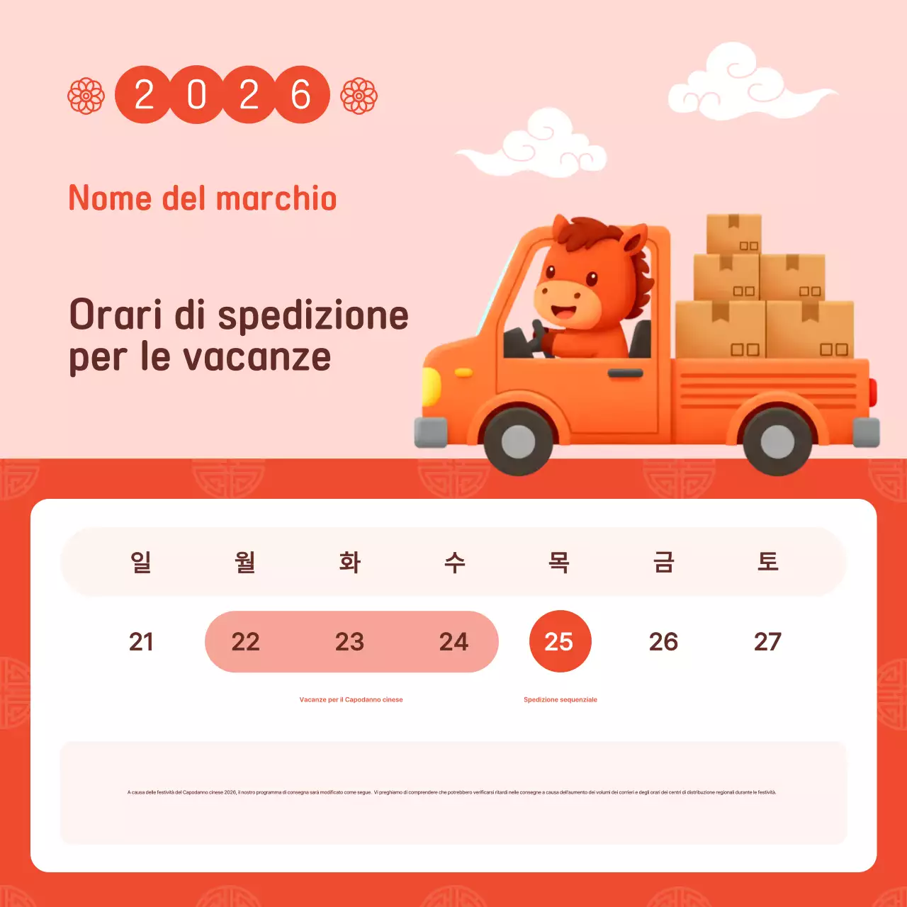 Evento di Capodanno Orange Baby