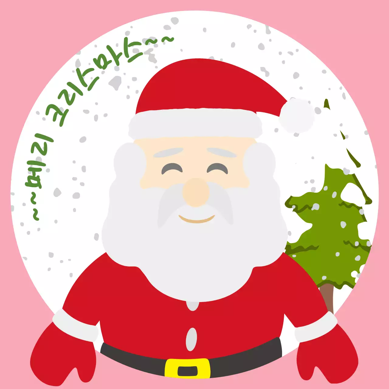 핑크색 아기자기한 눈내리는 산타할아버지 성탄절 안내