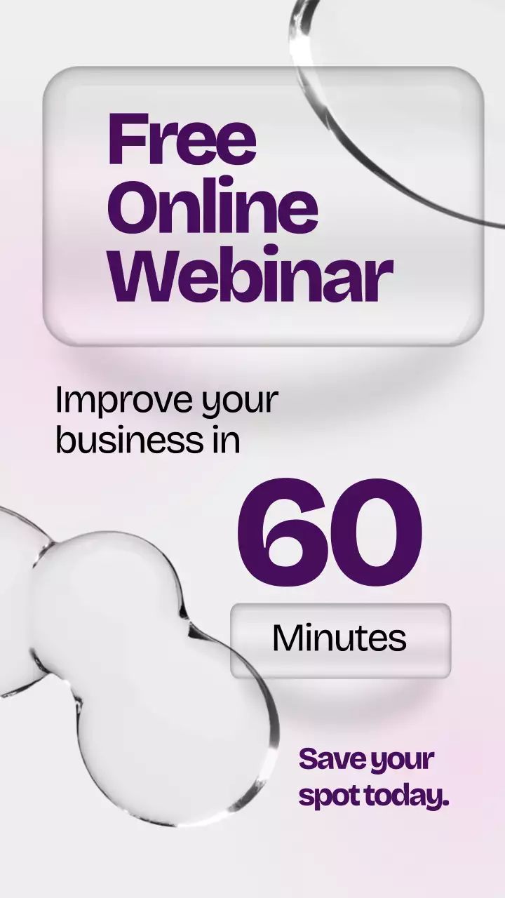 보라 모던 교육 광고