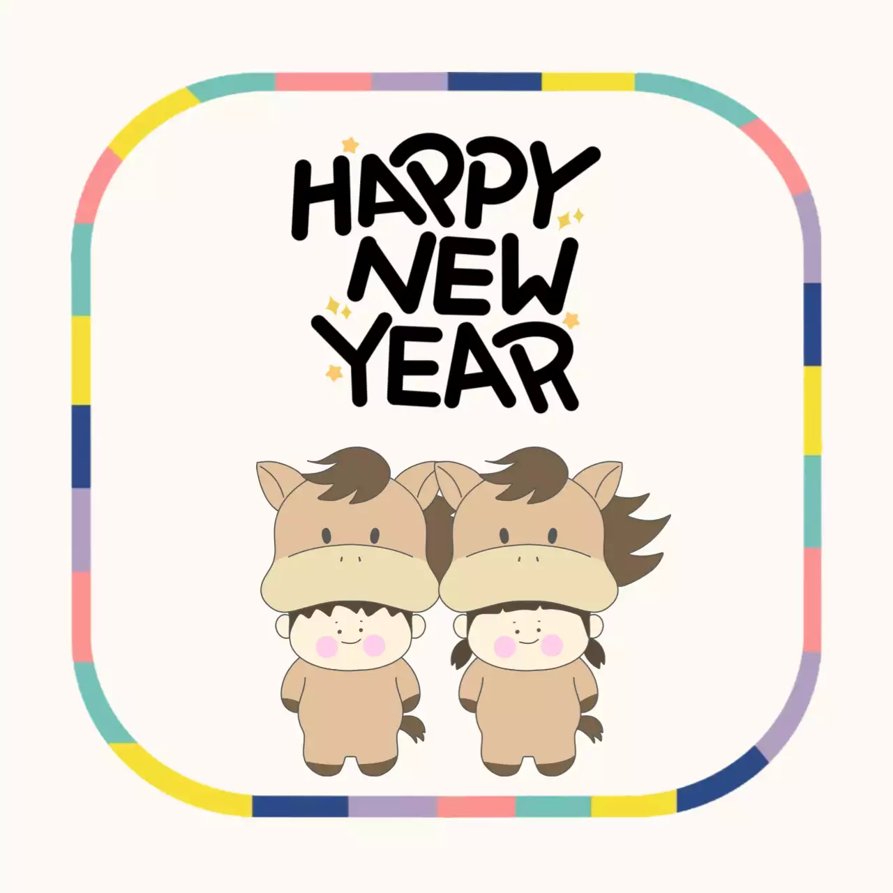 베이지 아기자기한 새해 기념