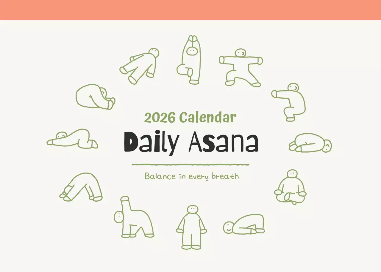 연두 미니멀 요가 캘린더