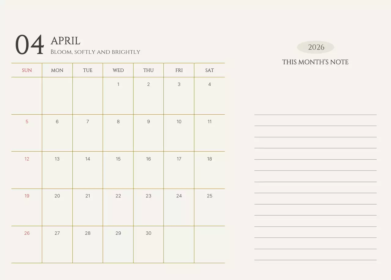 노랑 심플 캘린더 안내