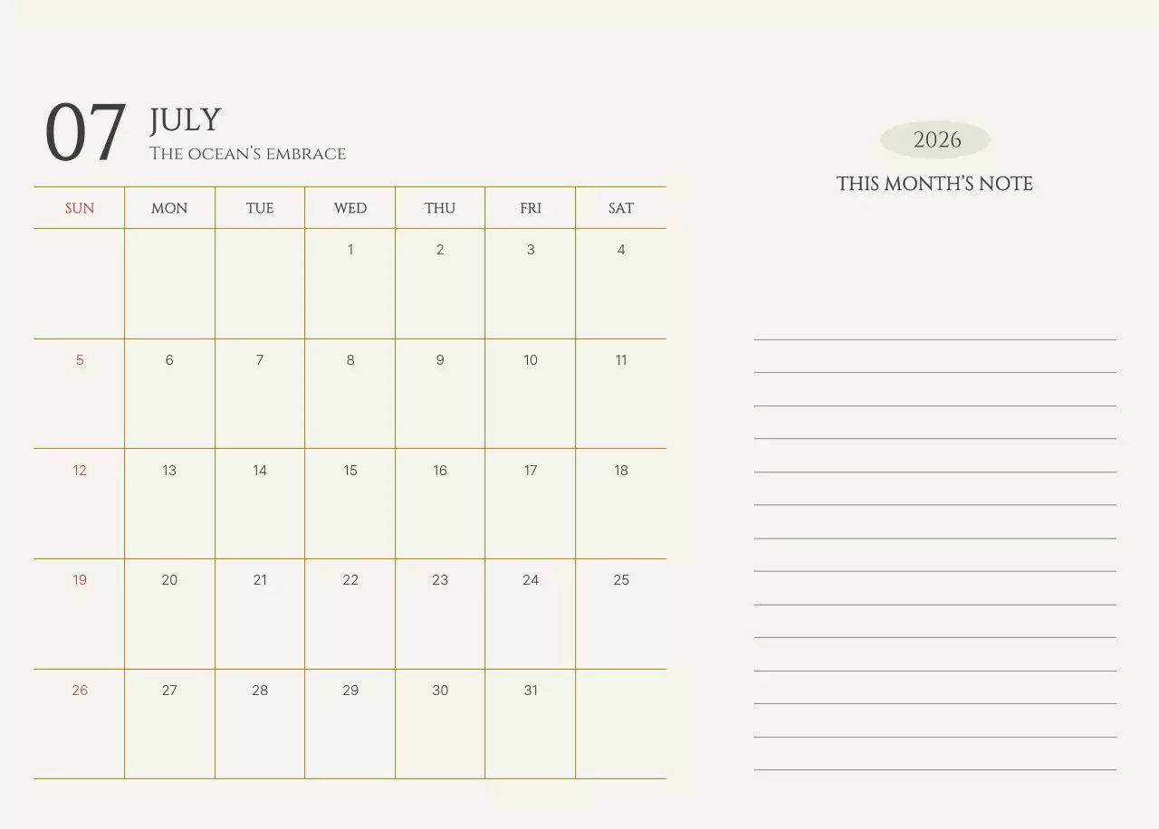 노랑 심플 캘린더 안내