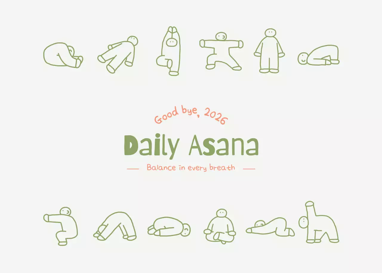 연두 미니멀 요가 캘린더