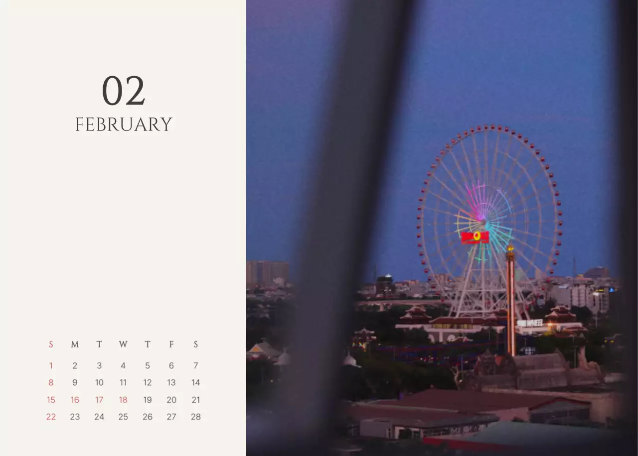 노랑 심플 캘린더 안내