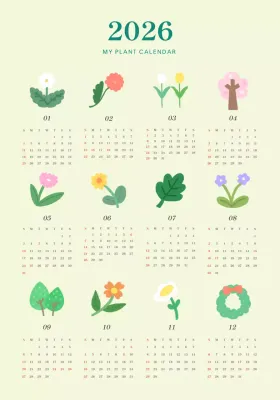 베이지 심플 달력 안내