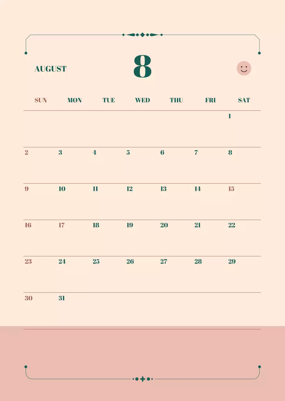 베이지 심플 월간 플래너