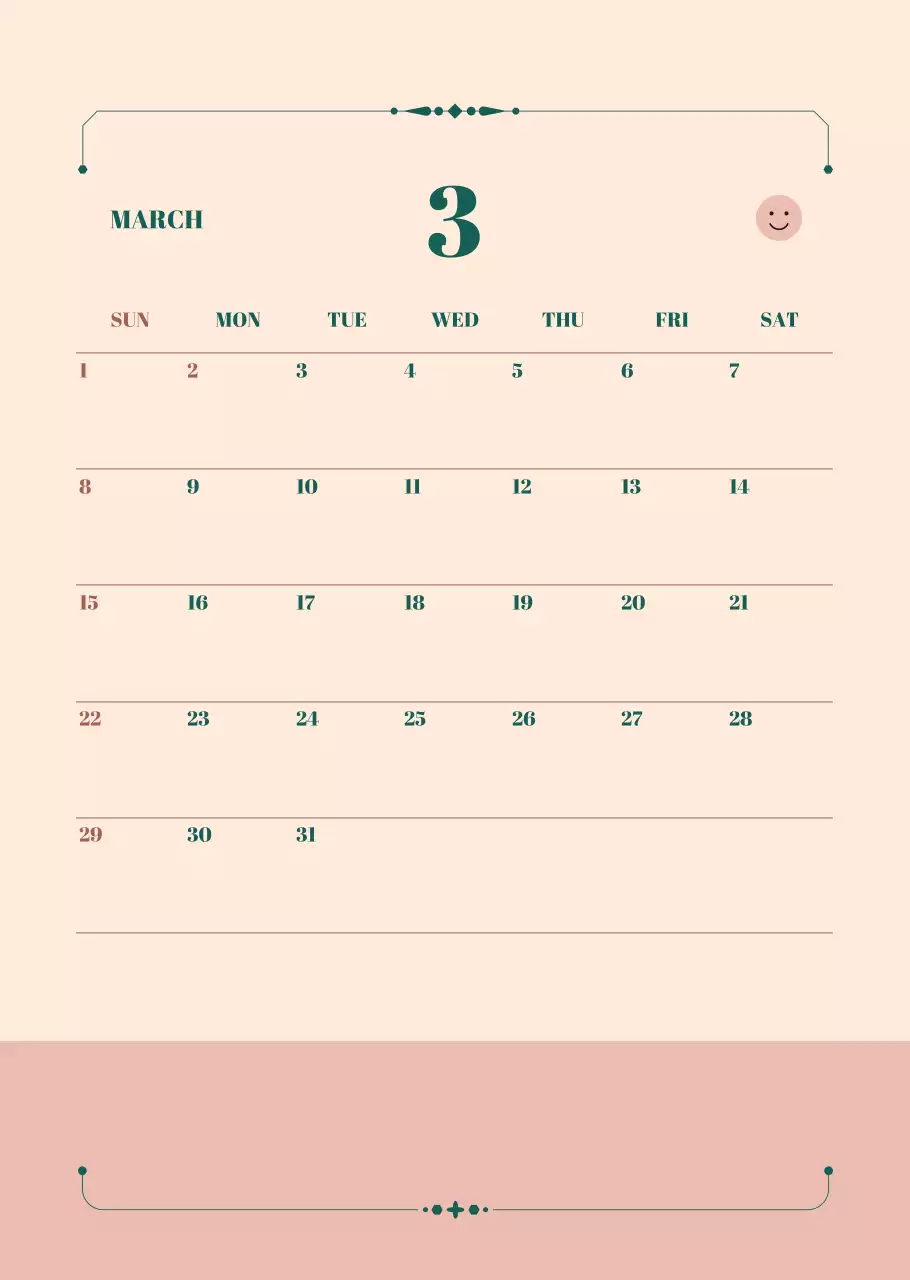 베이지 심플 월간 플래너