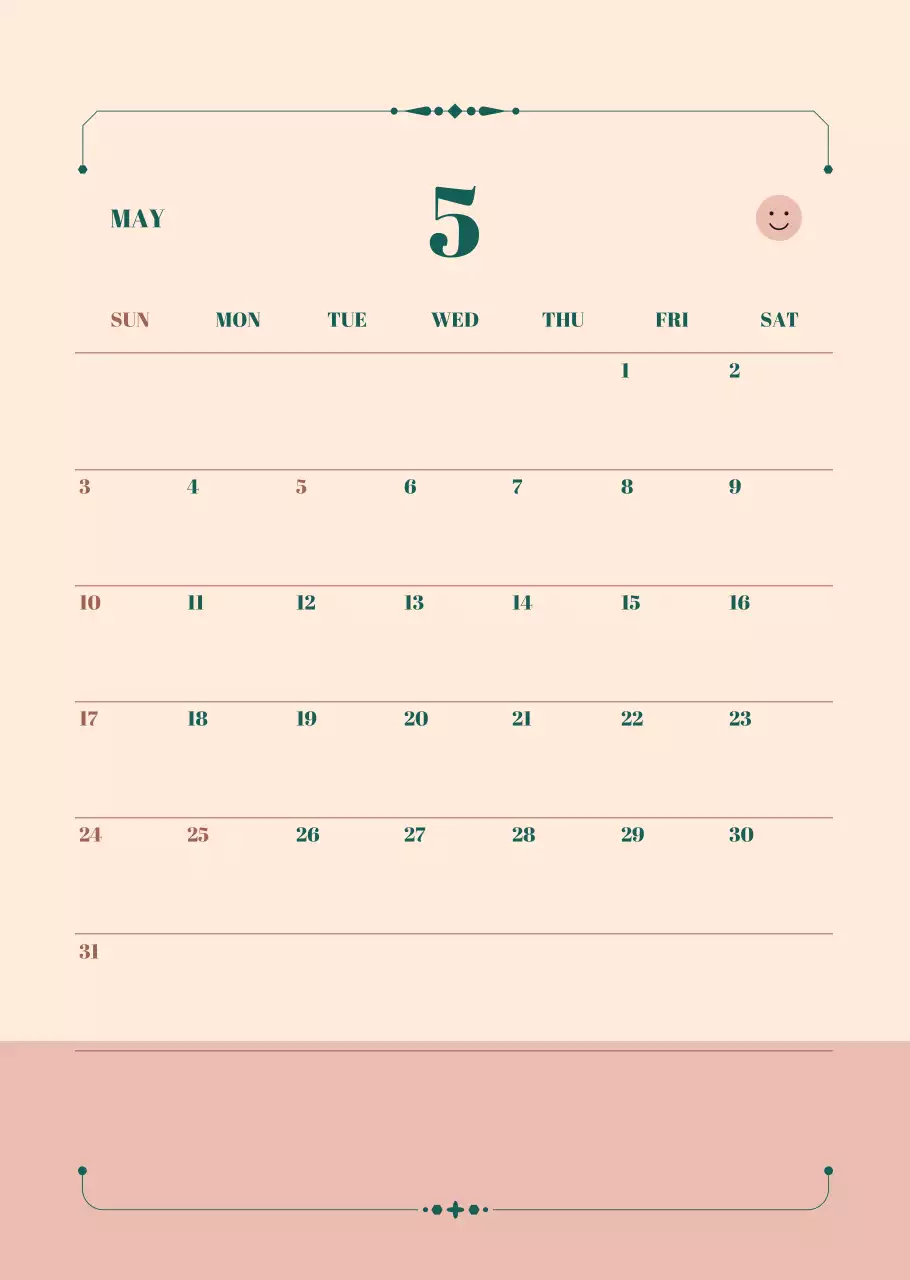 베이지 심플 월간 플래너