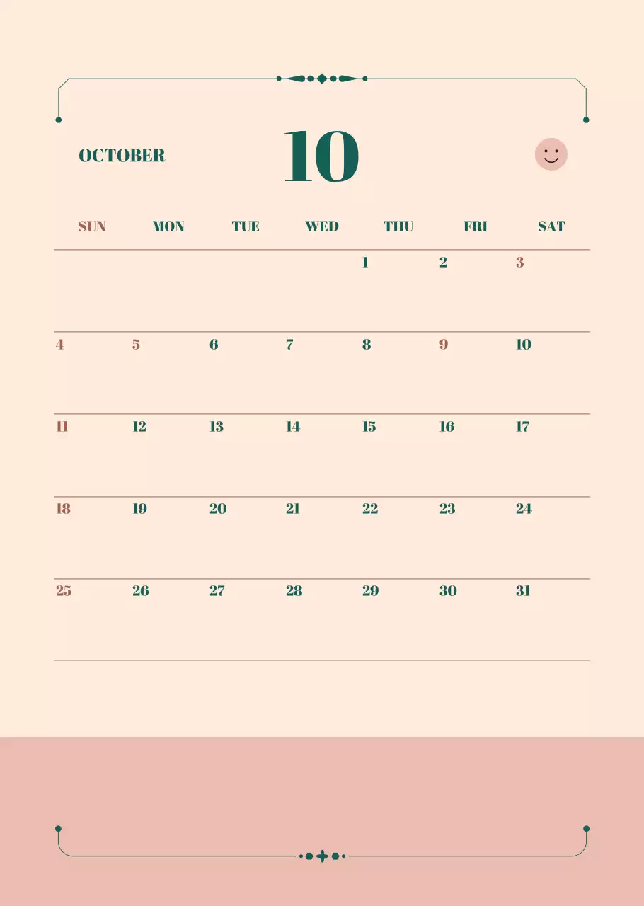 베이지 심플 월간 플래너