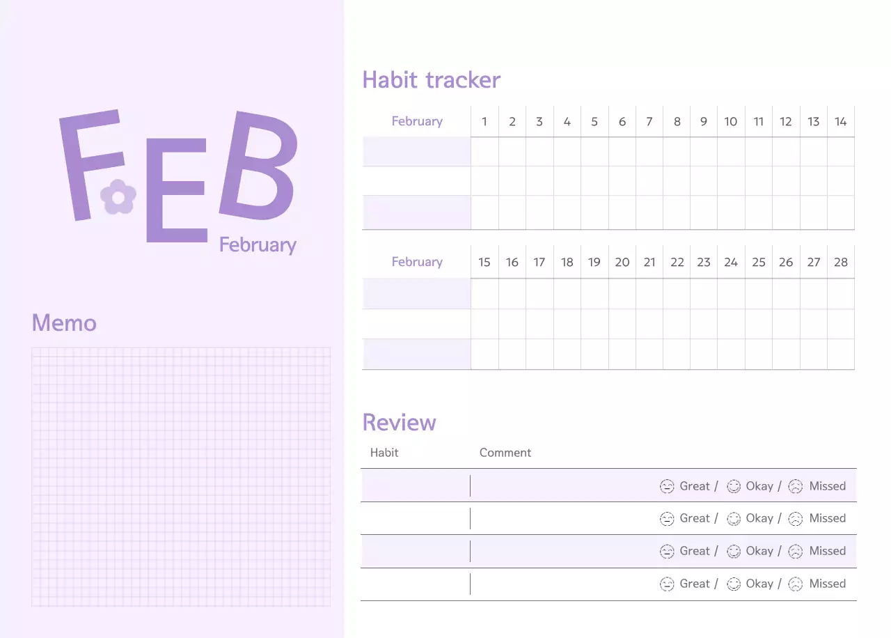 연두 심플 달력 캘린더