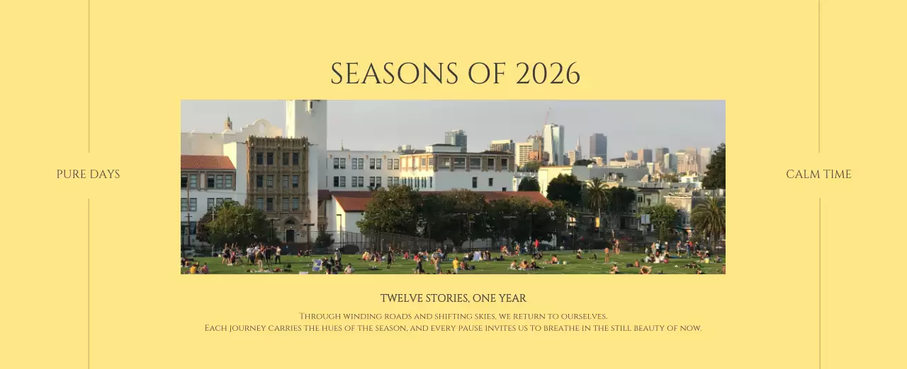 노랑 미니멀 도시 전시회