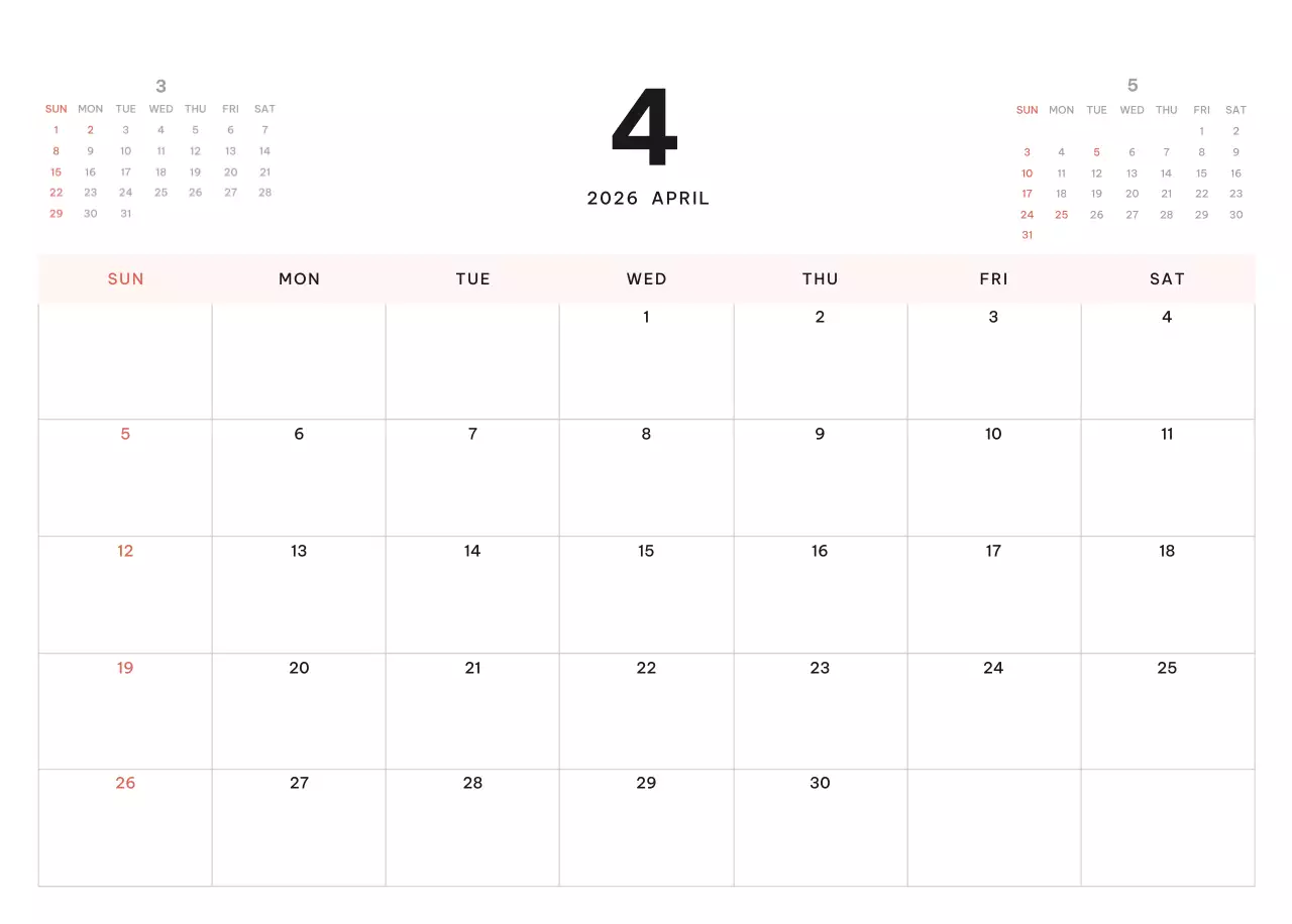 하늘색 모던 캘린더 달력