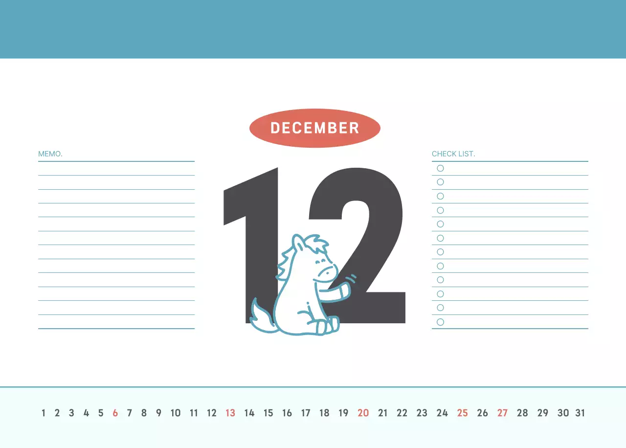 하늘색 심플 달력