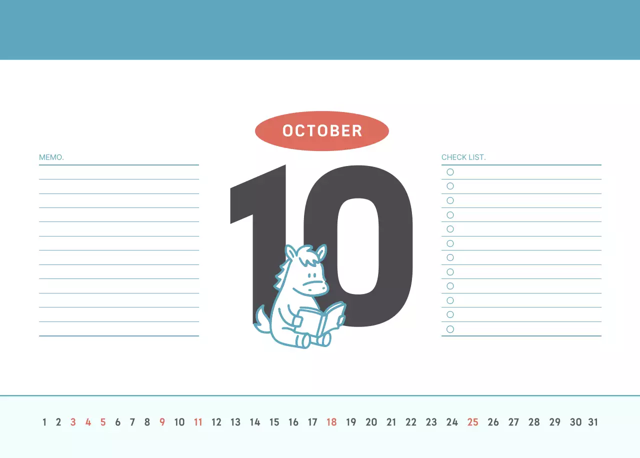 하늘색 심플 달력