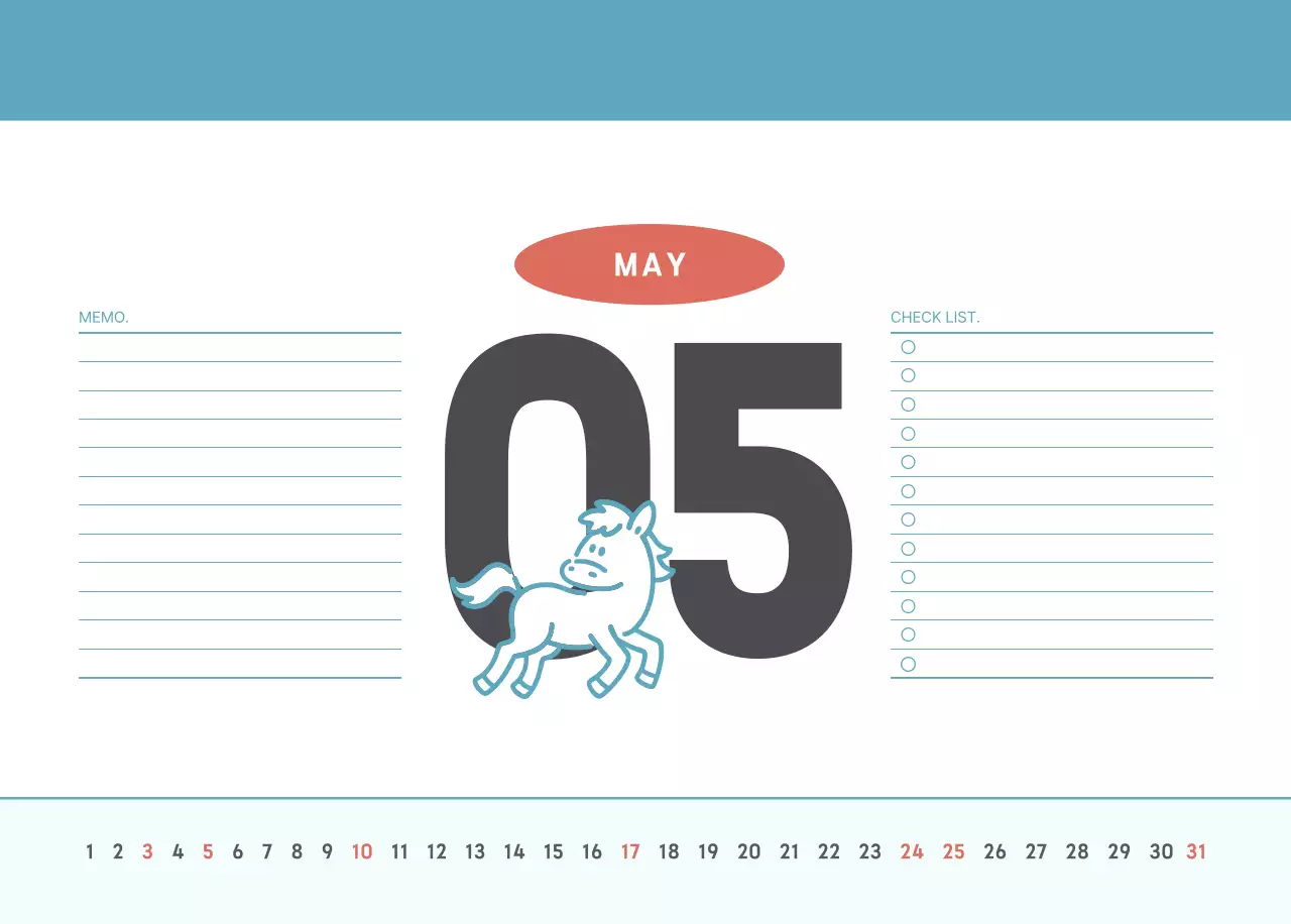 하늘색 심플 달력