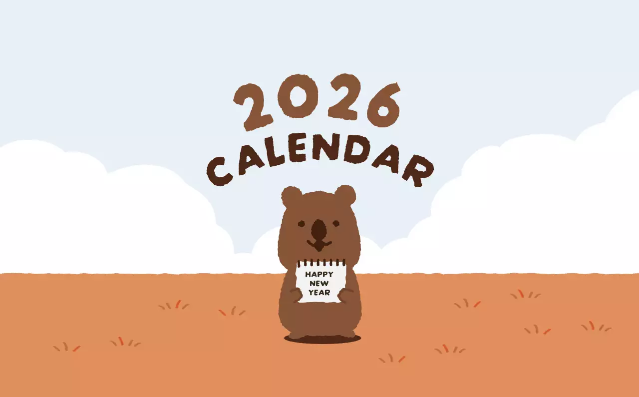 갈색 아기자기한 달력 캘린더