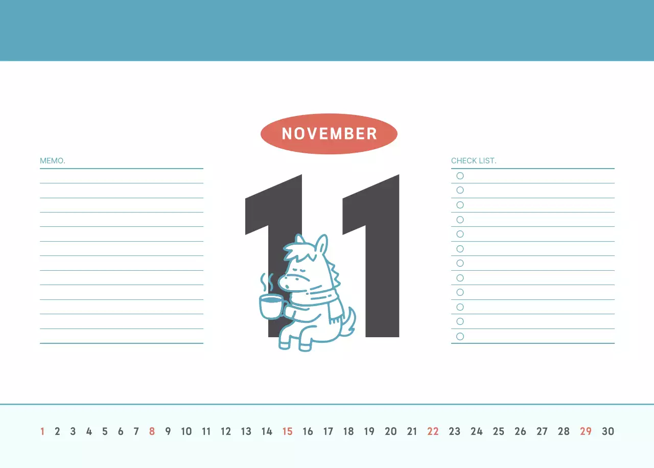 하늘색 심플 달력