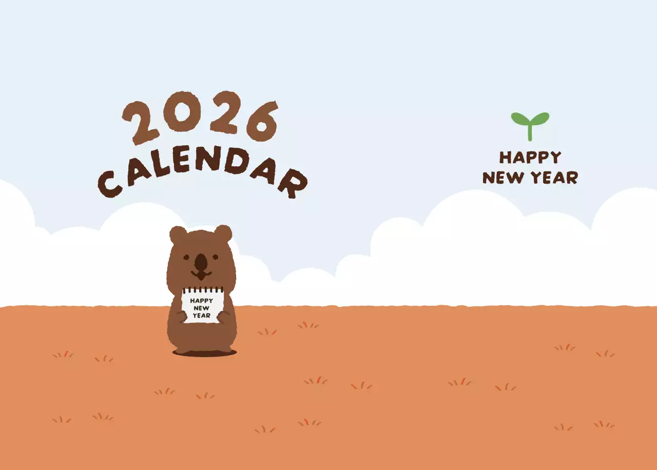 갈색 아기자기한 새해 달력