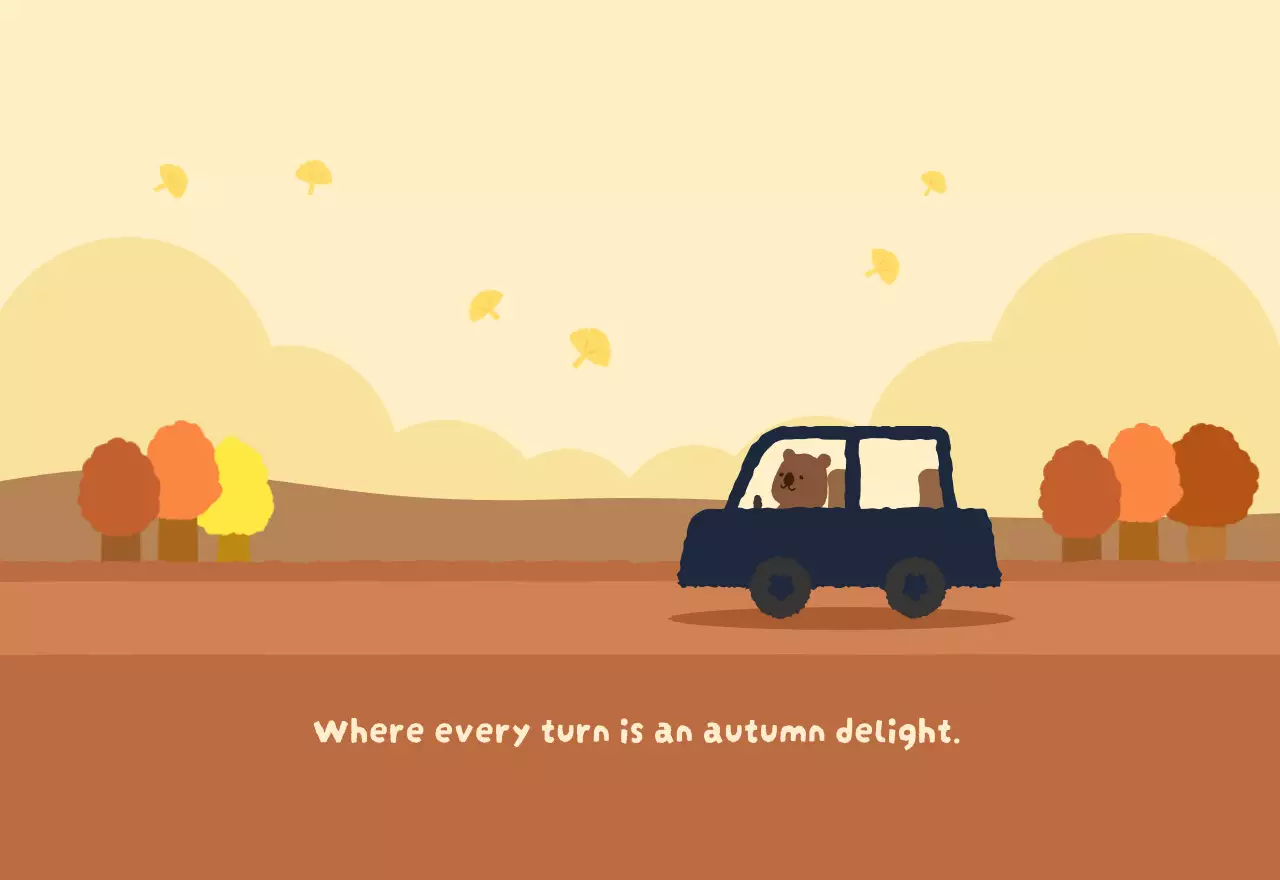 갈색 아기자기한 달력 캘린더