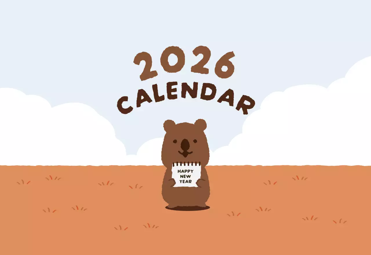 갈색 아기자기한 달력 캘린더