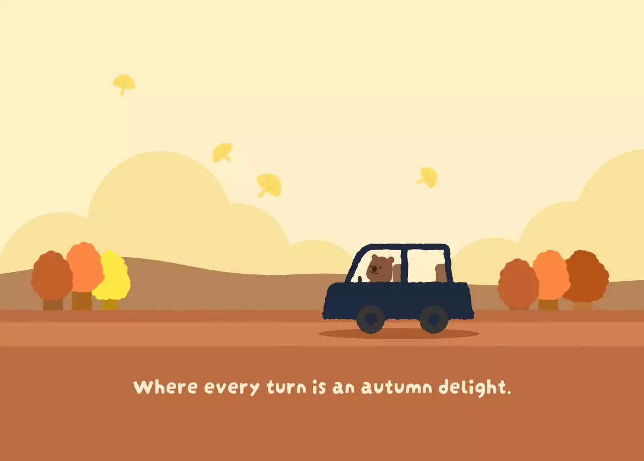 갈색 아기자기한 달력 캘린더