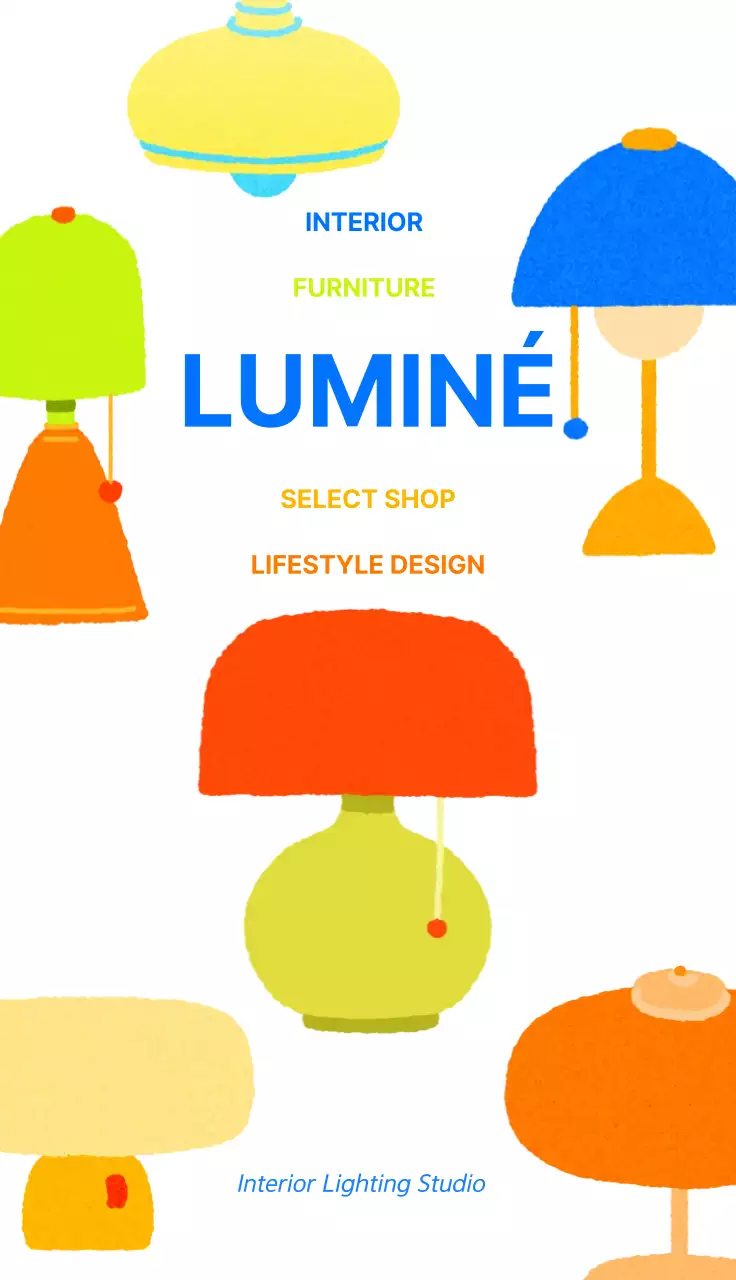 노랑 모던 인테리어 광고