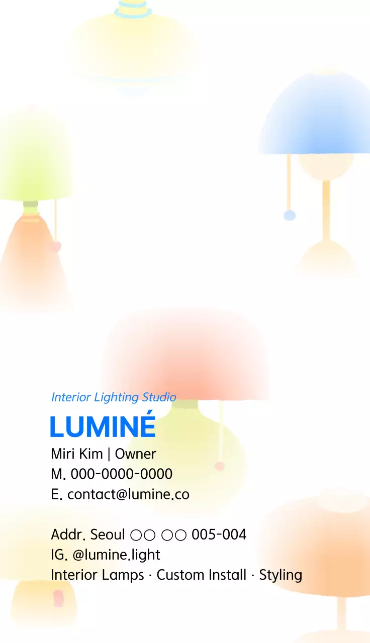 노랑 모던 인테리어 광고