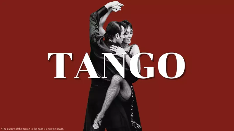 undangan dansa elegan berwarna merah