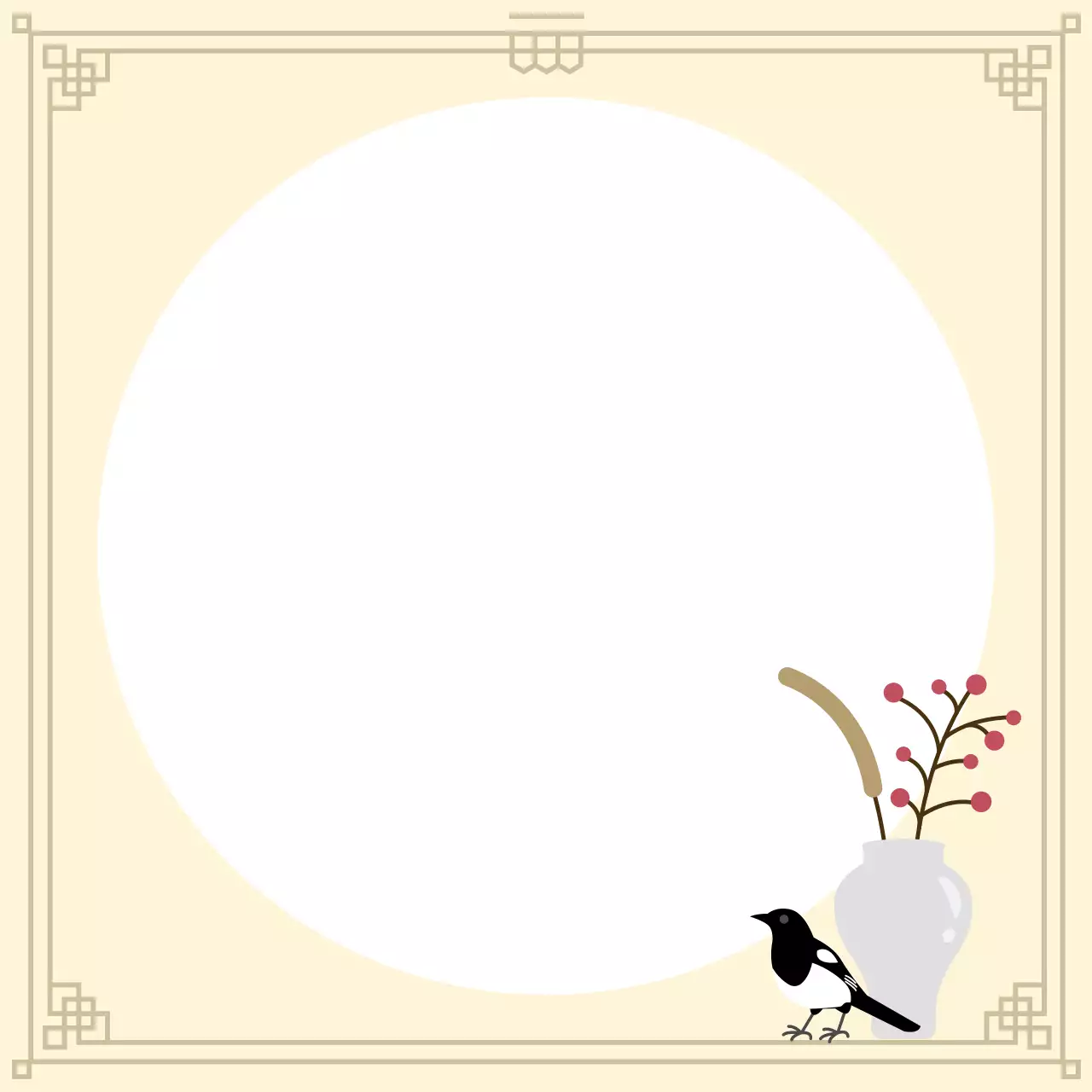 베이지 전통 명절 엽서