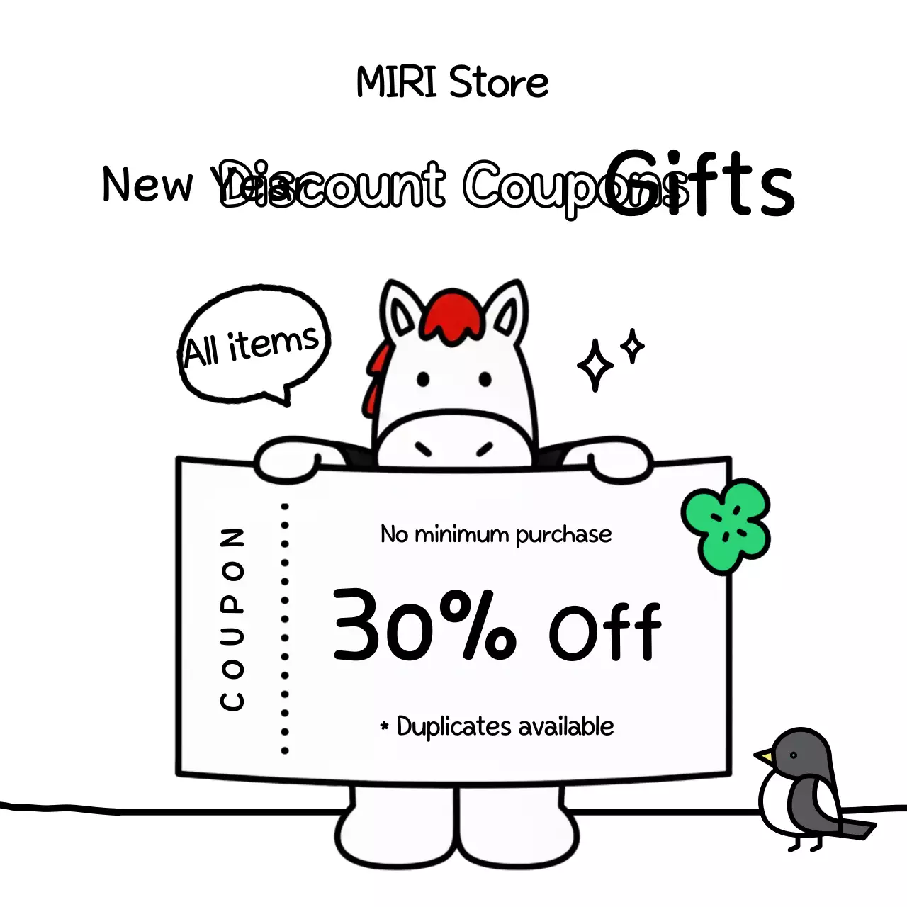 White Basic New Year Event Recruitment