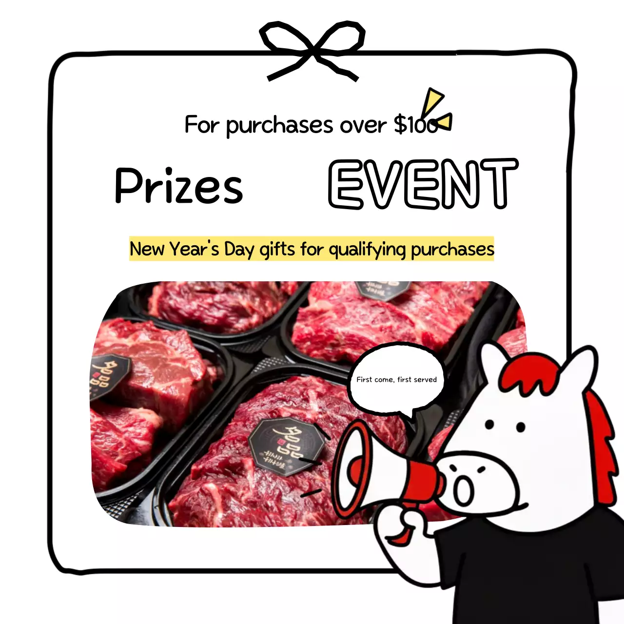 White Basic New Year Event Recruitment