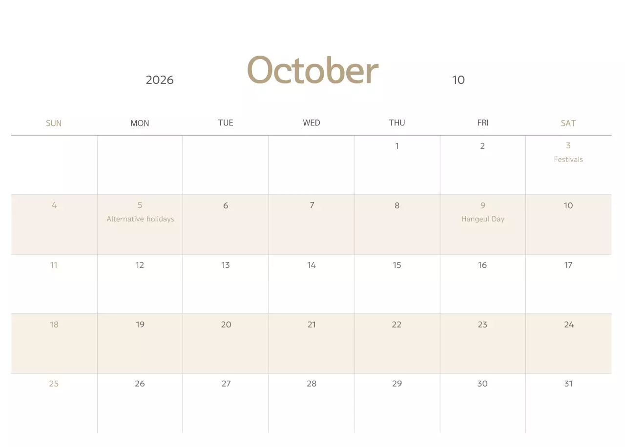 Kalender Hijau Sederhana