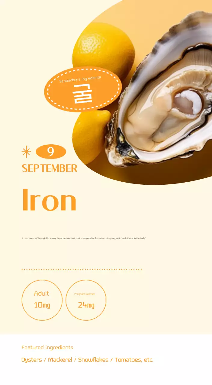 Kalender rumah sakit dengan konsep yang bersih dan penuh warna