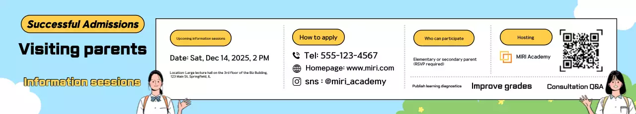 Sky Blue Cute Briefing Session Guide