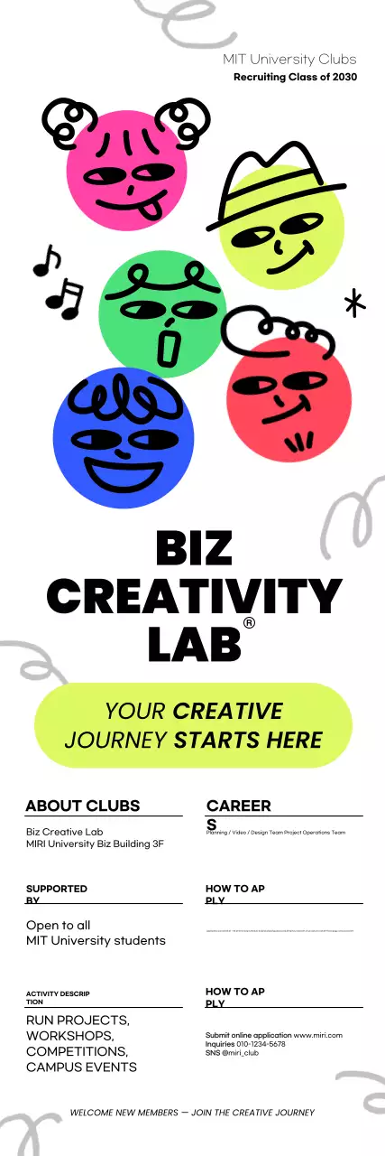 Hot Pink Pop Recruitment Announcement Promotion