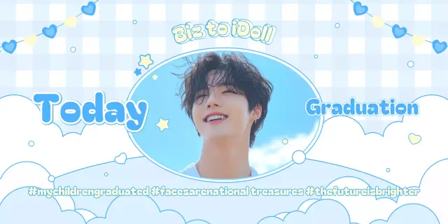 Kenang-kenangan wisuda berwarna biru langit yang lucu