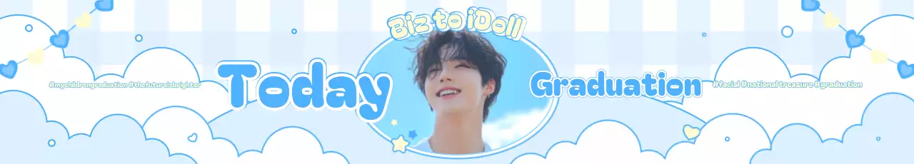 Sky blue cute graduation commemorative