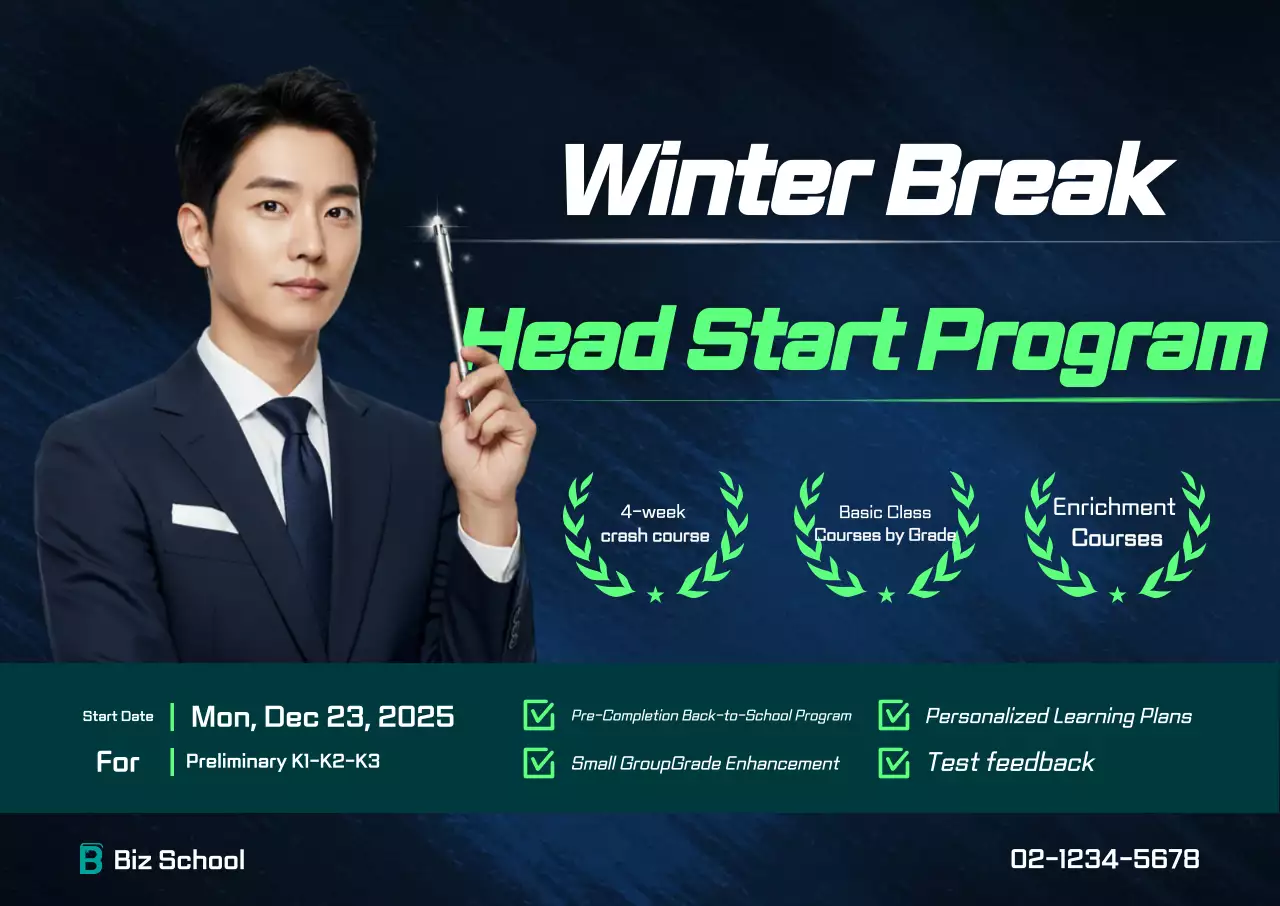 Navy Blue Modern Education Advertisement