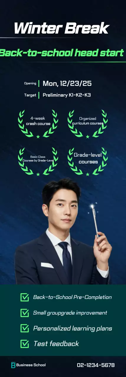 Navy Blue Modern Education Advertisement