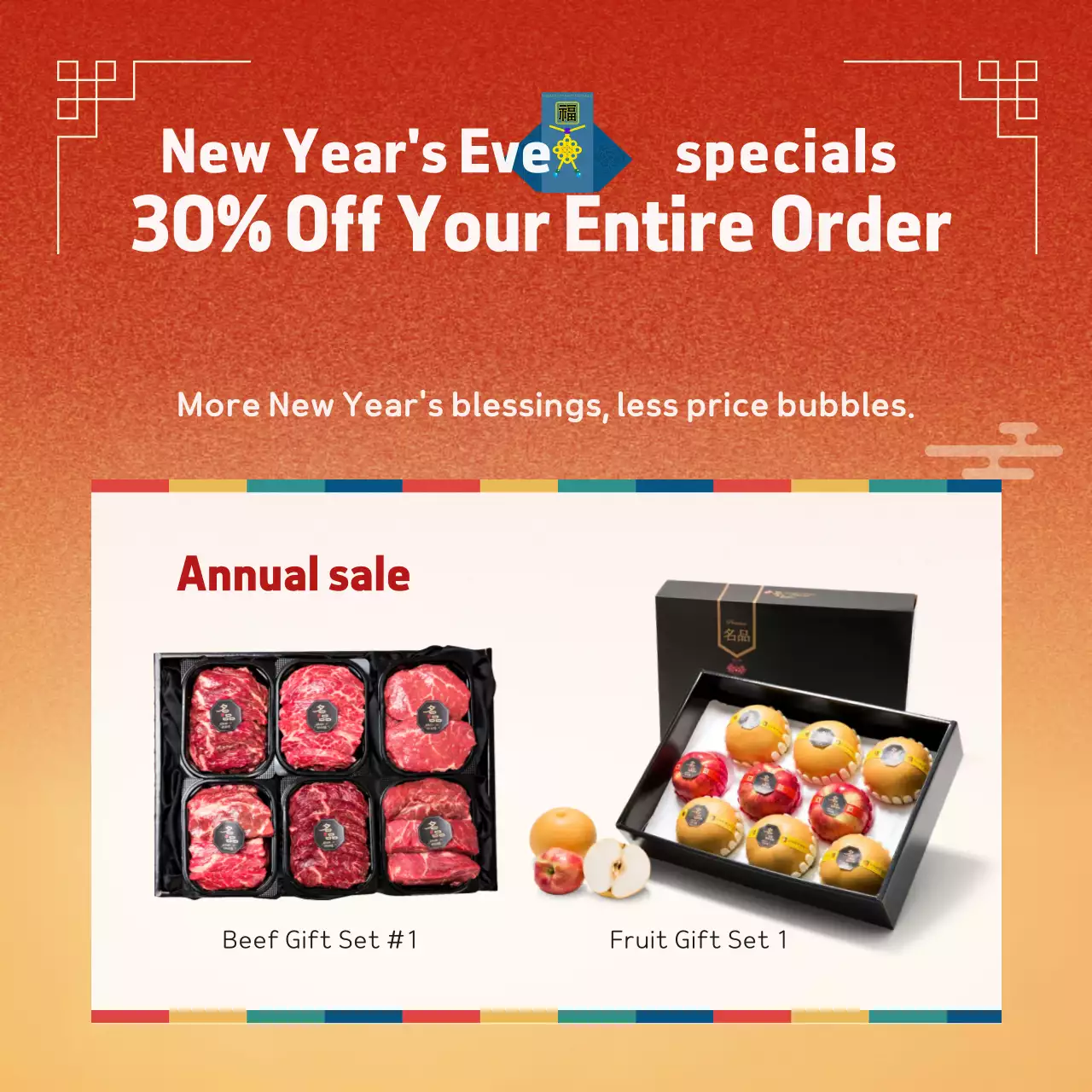 Orange Simple Event Advertisement