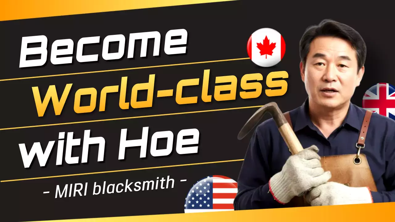 orange modern blacksmith advertisement