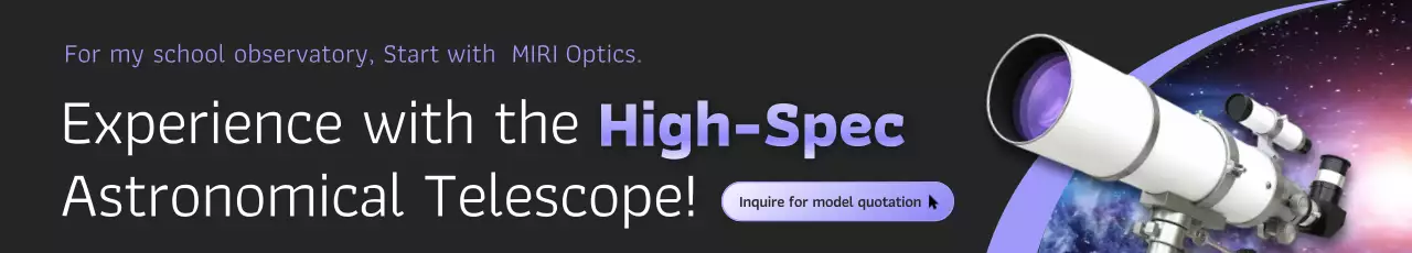 black modern telescope promotion