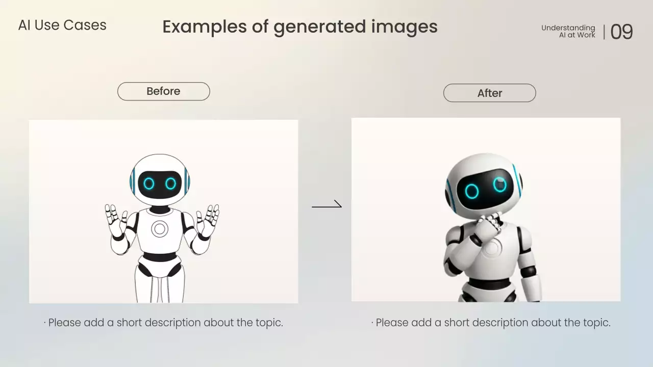 화이트 모던 AI 강의