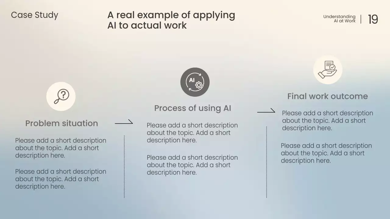 화이트 모던 AI 강의