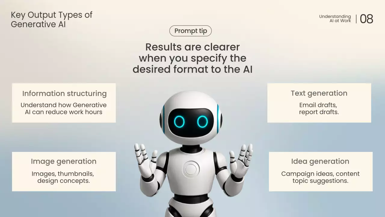 화이트 모던 AI 강의