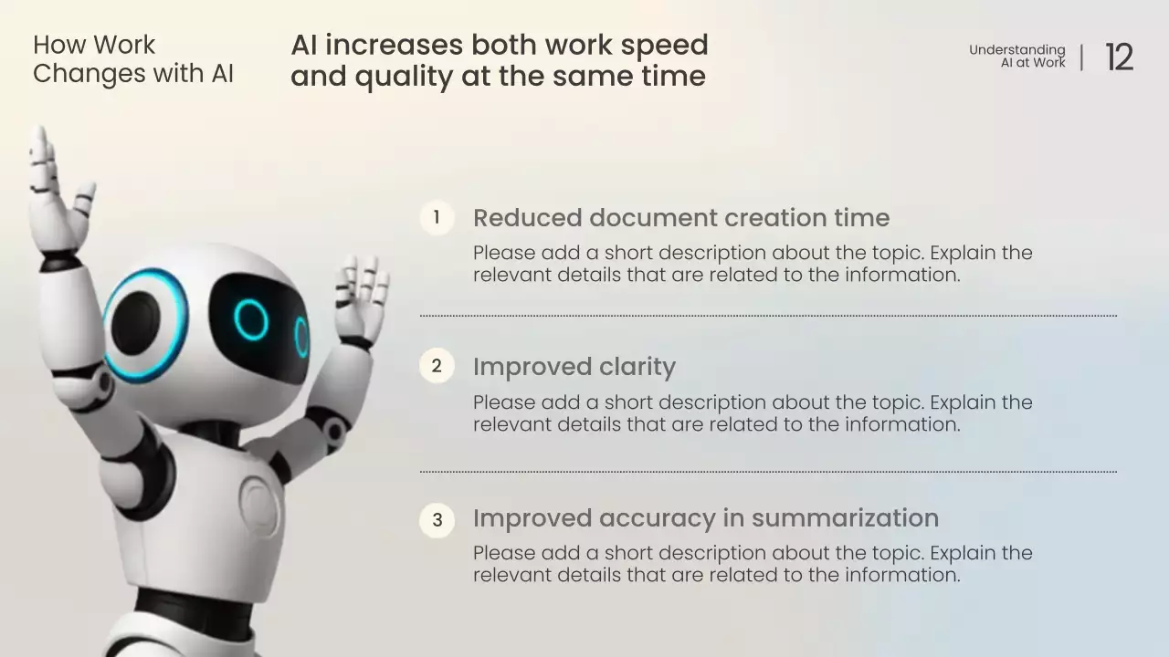화이트 모던 AI 강의